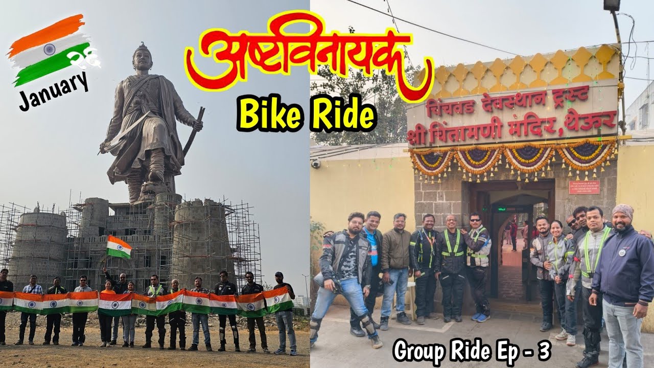 Ashtavinayak Bike Ride Day 3 l Mumbai to Ashtavinayak Bike Ride l Ashtavinayak Road Trip