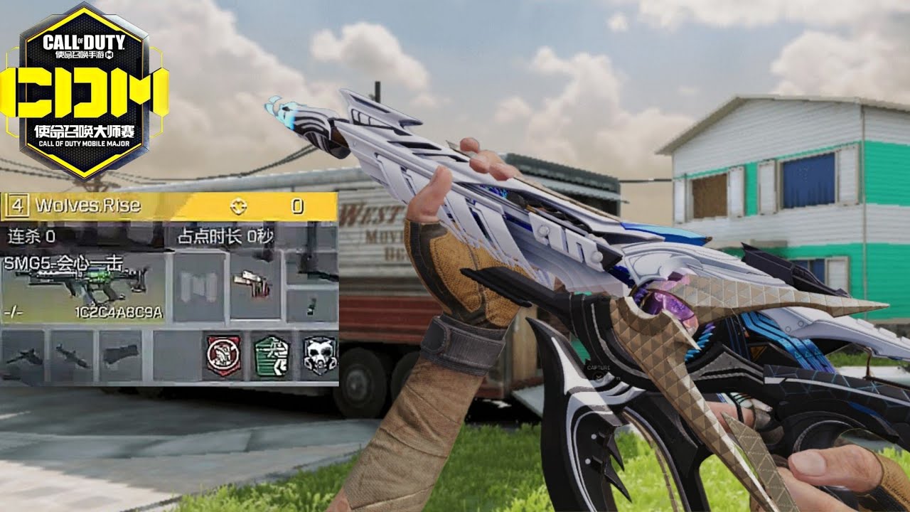 This gun is taking over the CDM meta (Broken TTK) Codm 