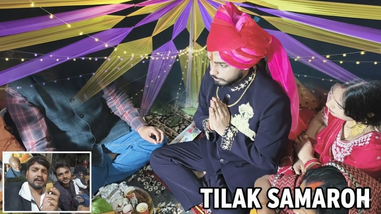 Tilak samaroh |vlogs| #villagevlog #villagelifestyle #dailyvlog 