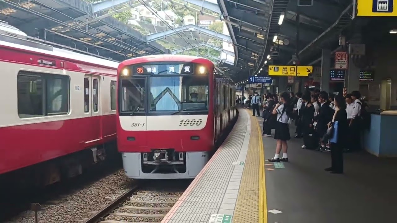 被りの神です