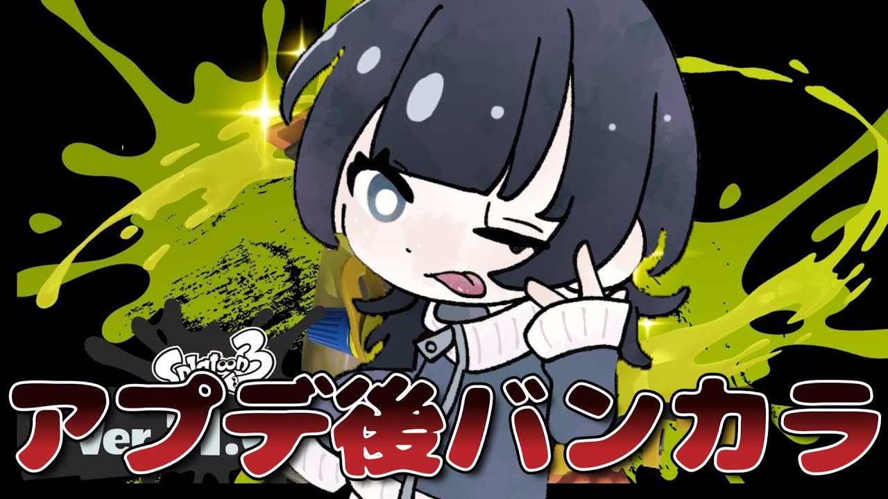 【参加OK】眠くなるまで熟練度上げオープン!!　#shorts