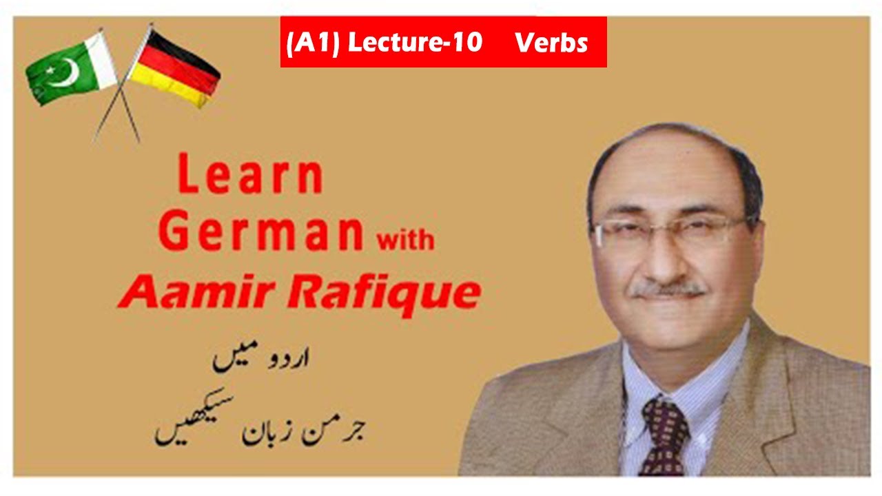 A1 | German Language | Lecture 10 | Verbs