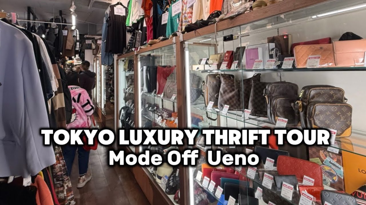 Покупки в Mode Off Ueno: подержанные часы класса люкс, солнцезащитные очки и дизайнерские сумки (...