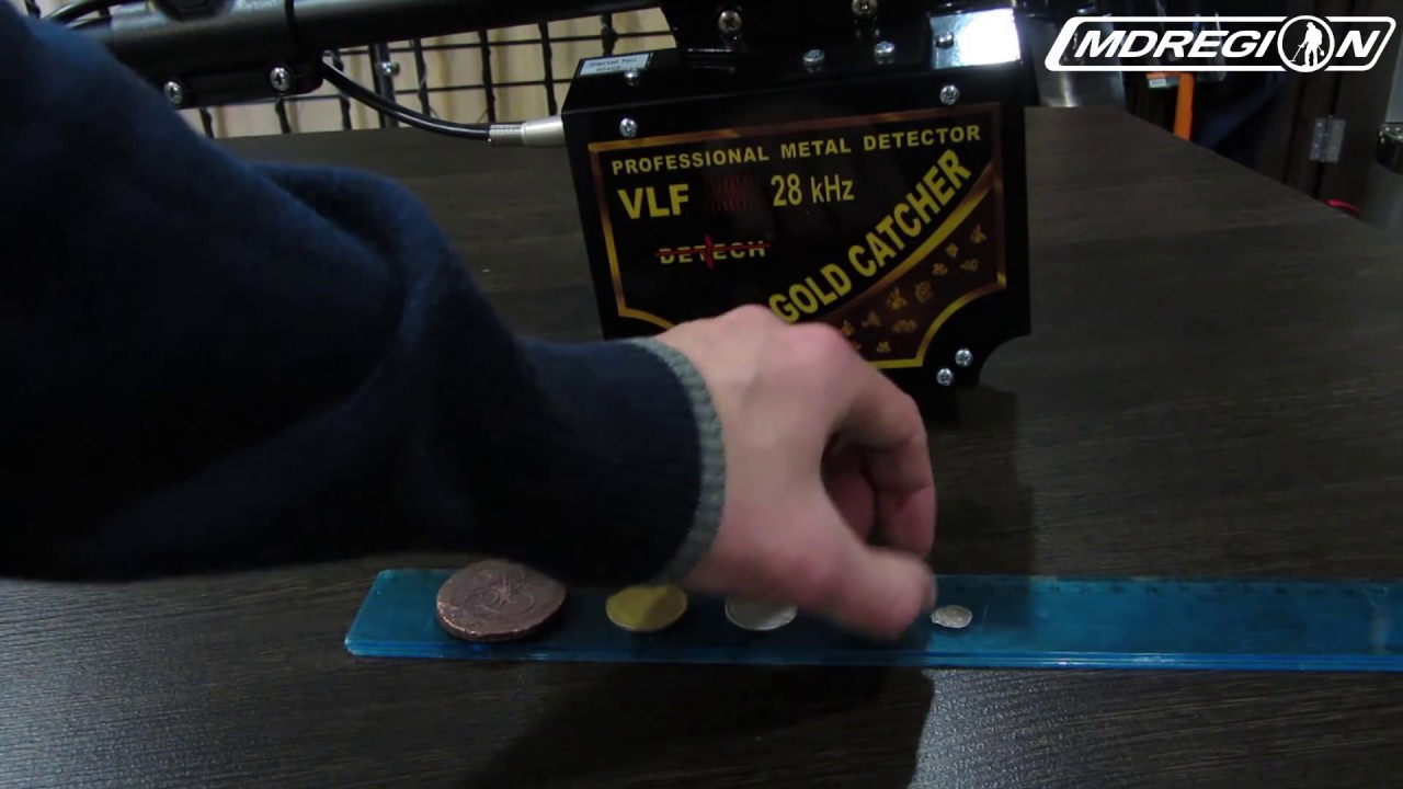 Detech EDS Gold Catcher. Тест по воздуху