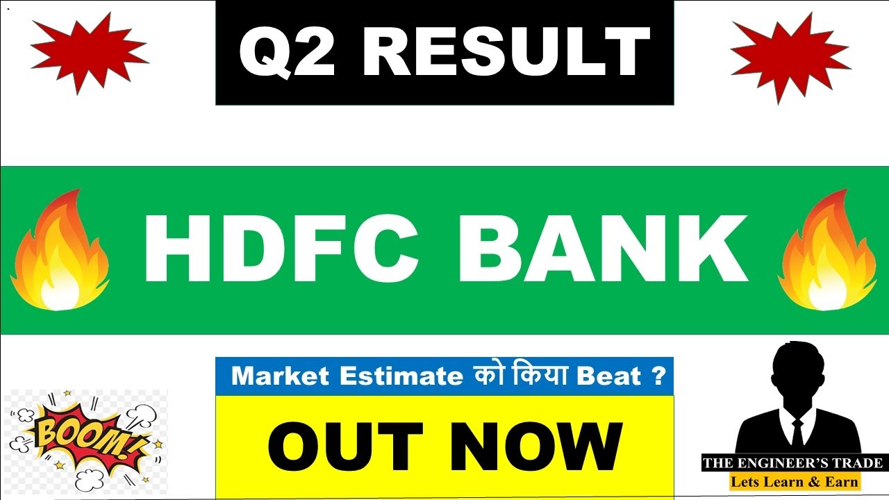 HDFC Bank Q2 Results 2026 | HDFC Bank Results Today | HDFC Bank Share Latest News 
