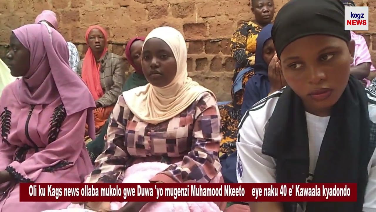 Duwa 'yo mugenzi Muhamood Nkeeto