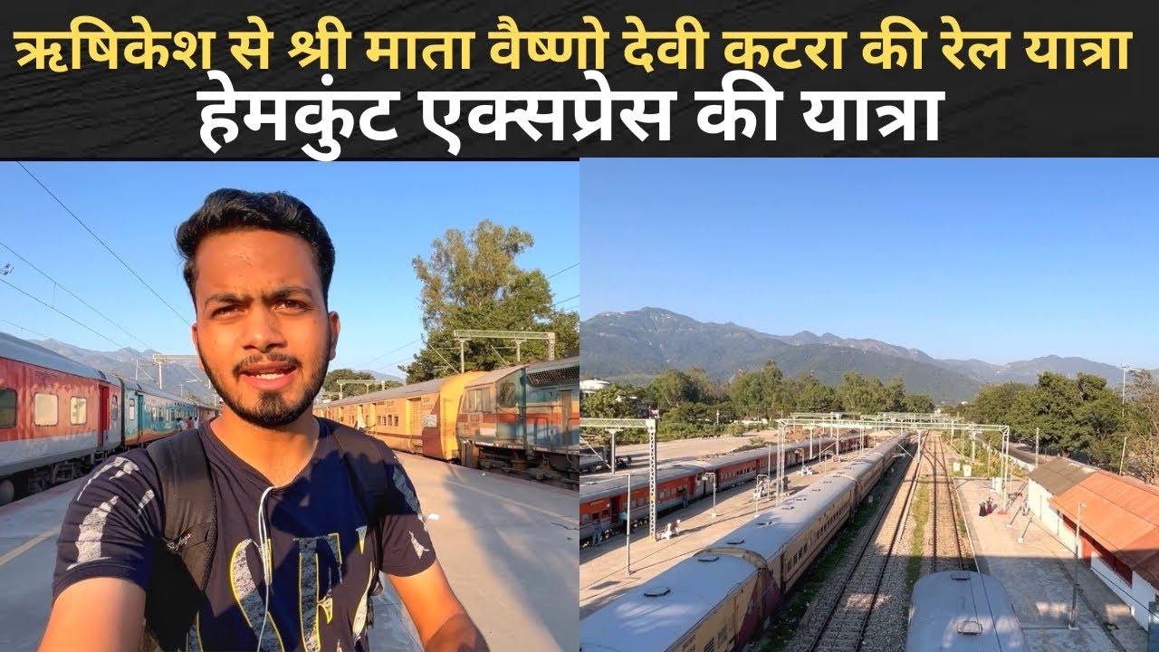 *Ispe dhyan kyu nhi dia jarha he* Journey From Rishikesh To Jammu | Hemkunt Express