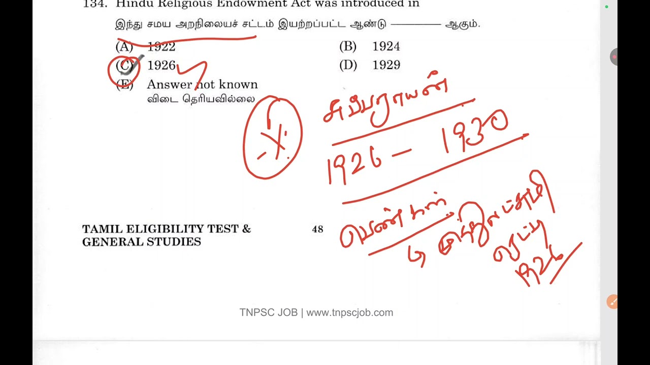 Tnpsc Group 2&2A Previous year Questions| Top Important questions Tnpsc 2026