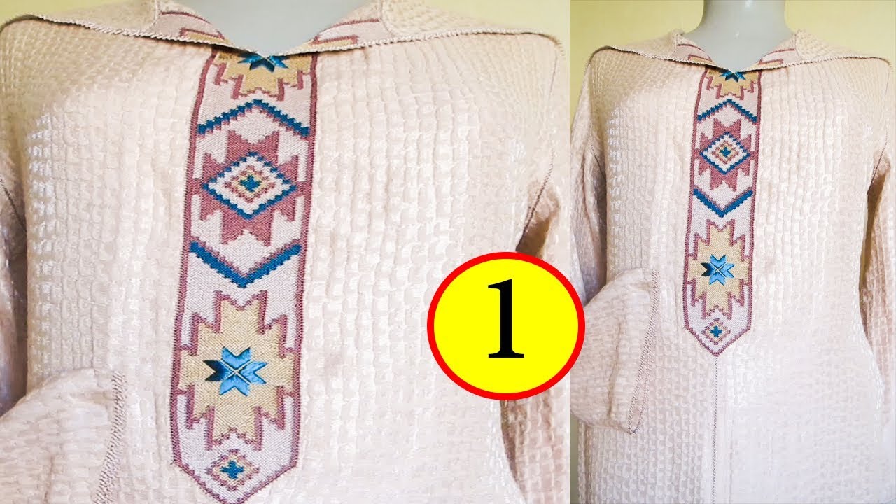 randa - راندة عصرية ساحرة بلمسة جديدة تطبيق الموديل(1)