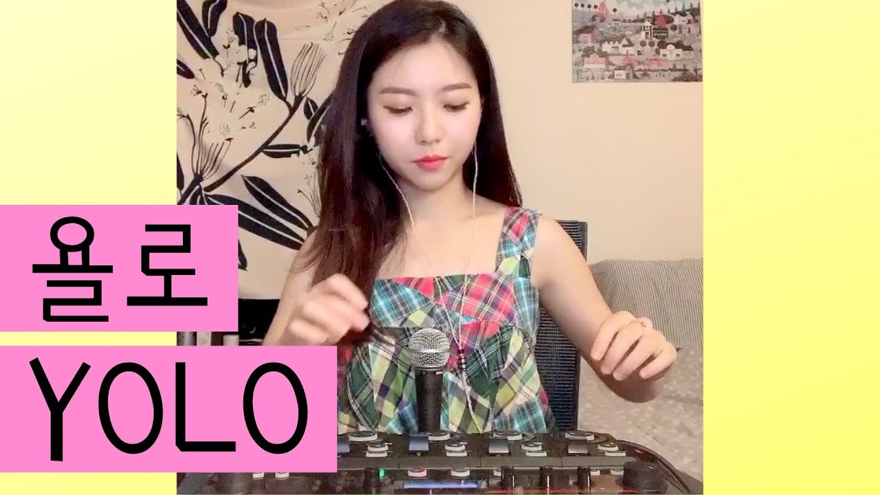 YOLO with loop station