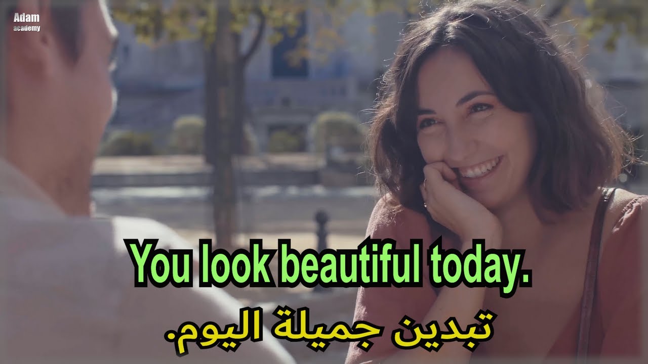 اكثر 40 جملة انجليزية استخداما في التواصل اليومي | عبارات انجليزية الاكثر طلب عليها هذه الايام #3