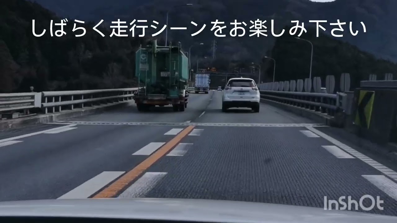名阪国道　Ωカーブ走行　＃スバルエクシーガ