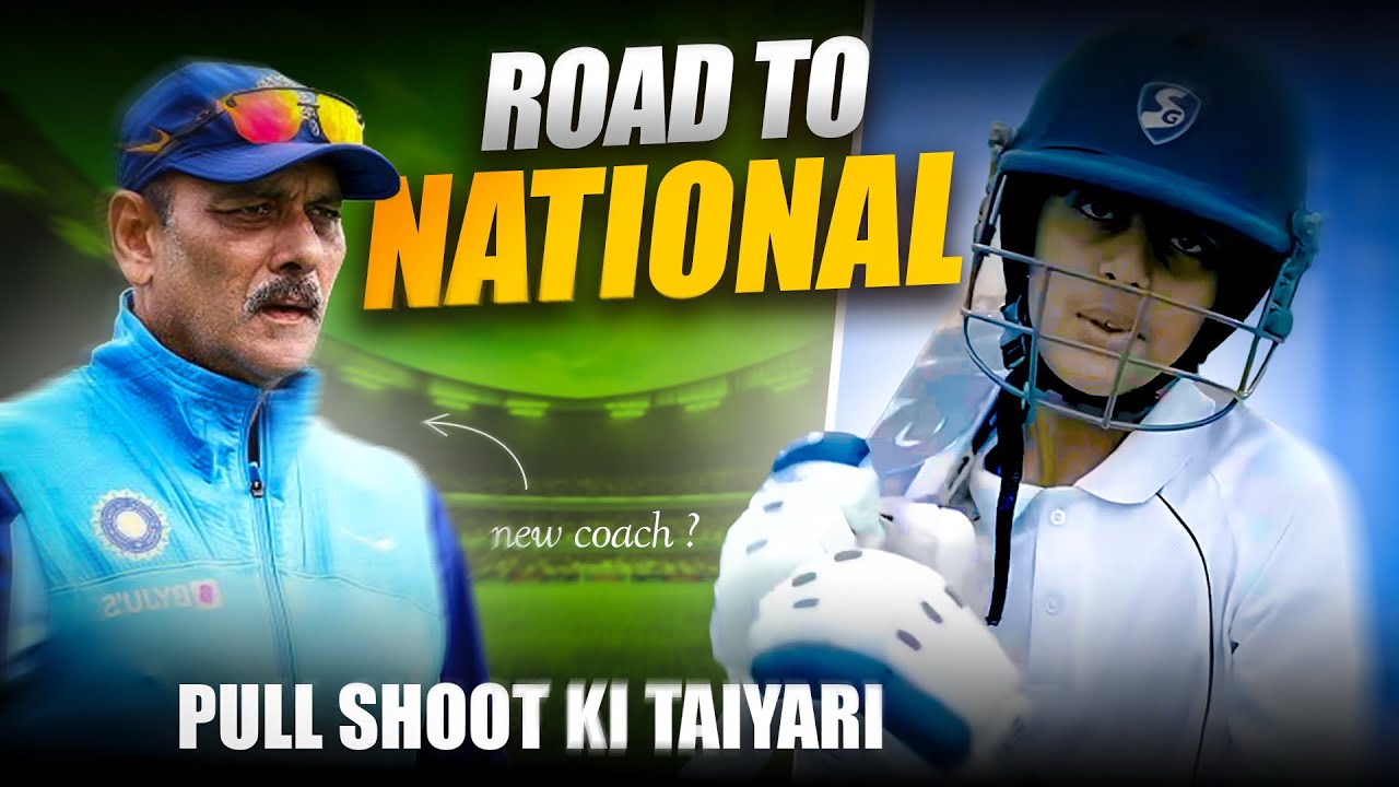 Coach said about the preparation of Team India