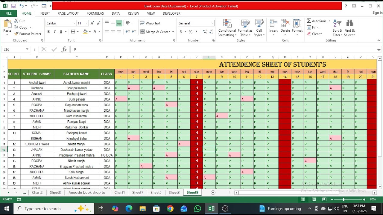 👉 School/College Students Attendance Sheet in Excel | Monthly ||By Dileep Softech Computer Institute