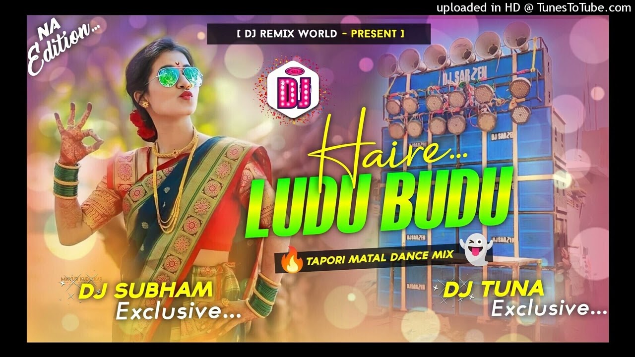 🔥Hey Ludu Budu (Tapori Dance Mix) Dj Subham Dj Tuna || Sambalpuri Tapori Mix || Dj SONU PURULIA🔥