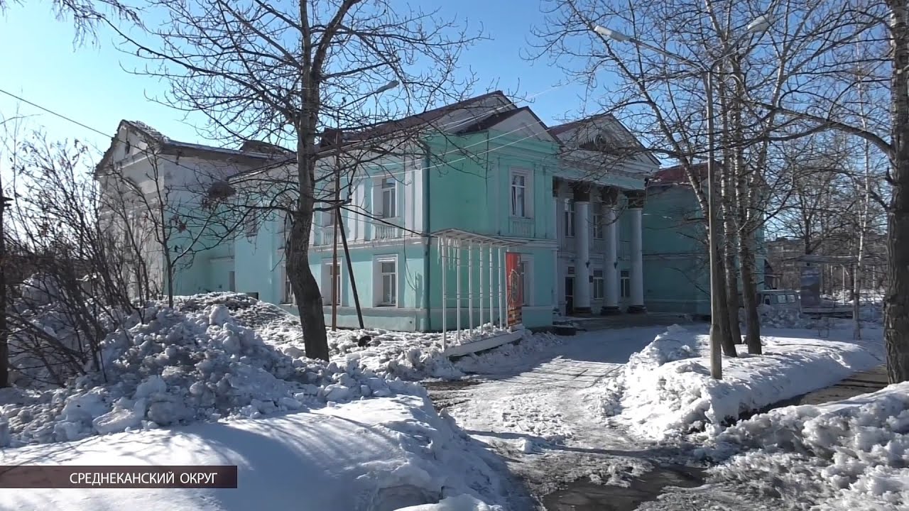 В поселке Сеймчан продолжается строительство нового Дома творчества и досуга