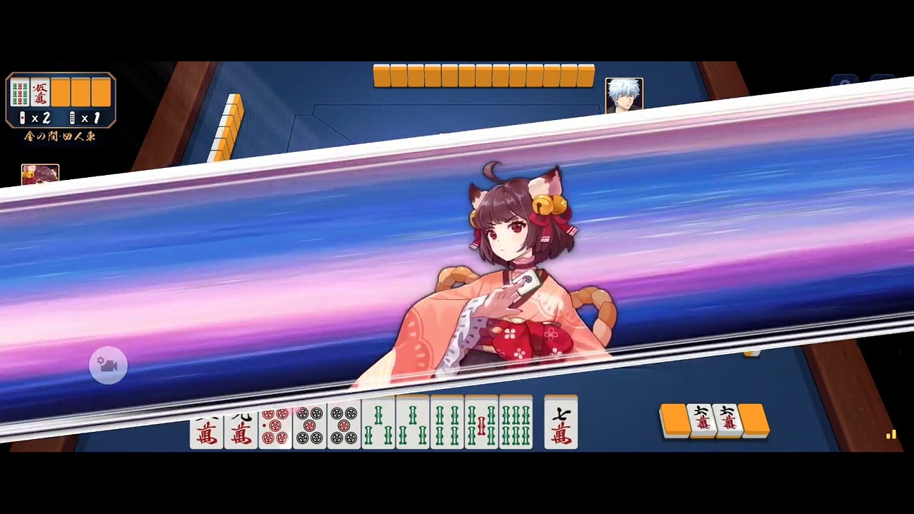 『雀魂』「段位戦」【金の間】やってみた。その1633『四麻』【東風戦】