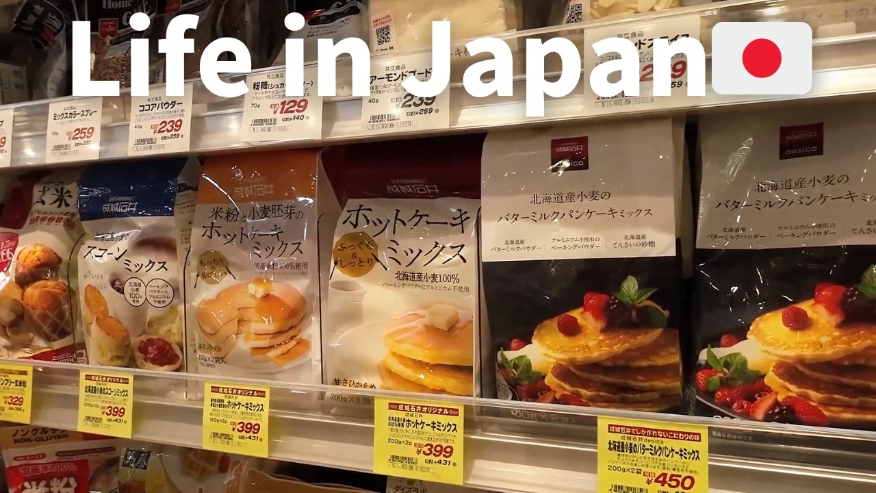 Жизнь в Японии 🇯🇵, Популярный элитный супермаркет в Японии, Seijo Ishii, Покупки продуктов.