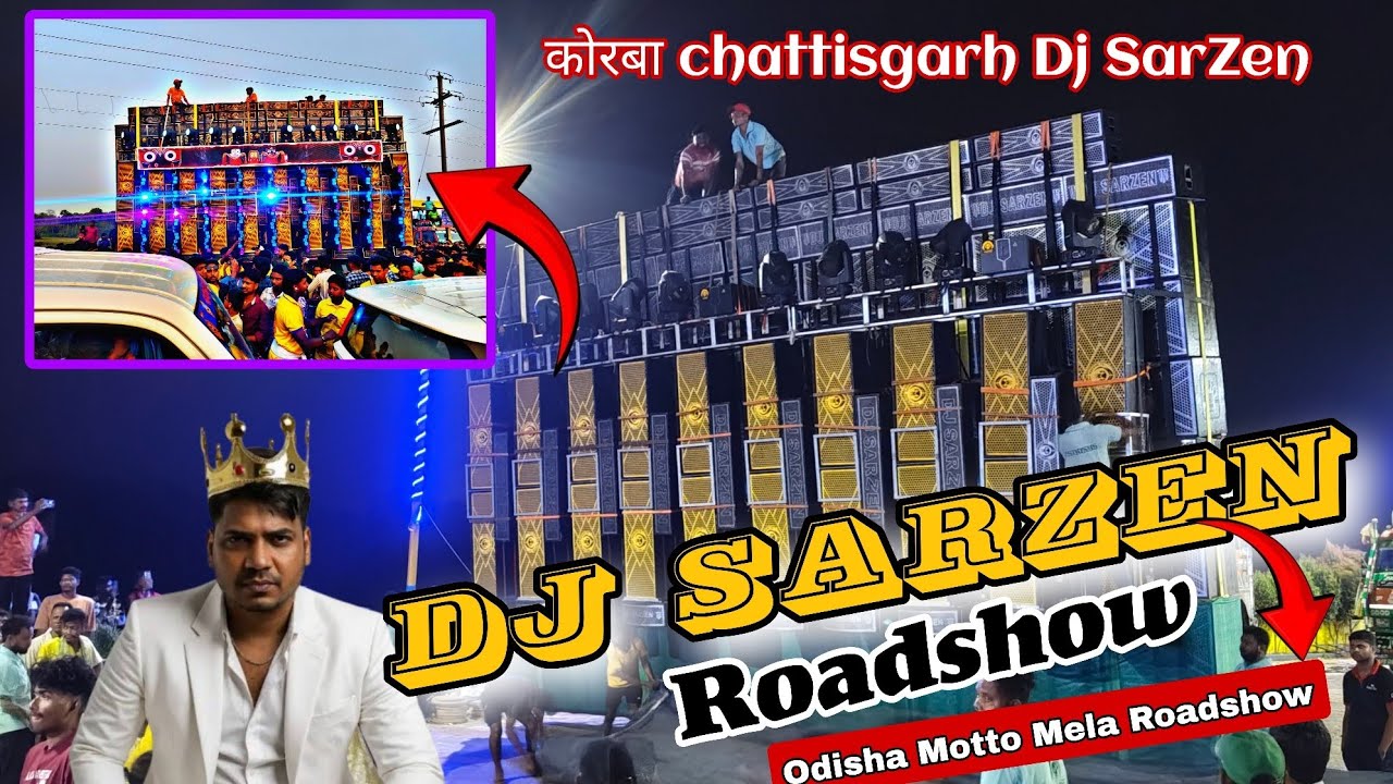कोरबा CHATTISGARH 👉DJ SARZEN Roadshow Odisha Motto Mela FULL VLOG 👈‎⁨@DJSARZENTHEMASTEROFBASS⁩  