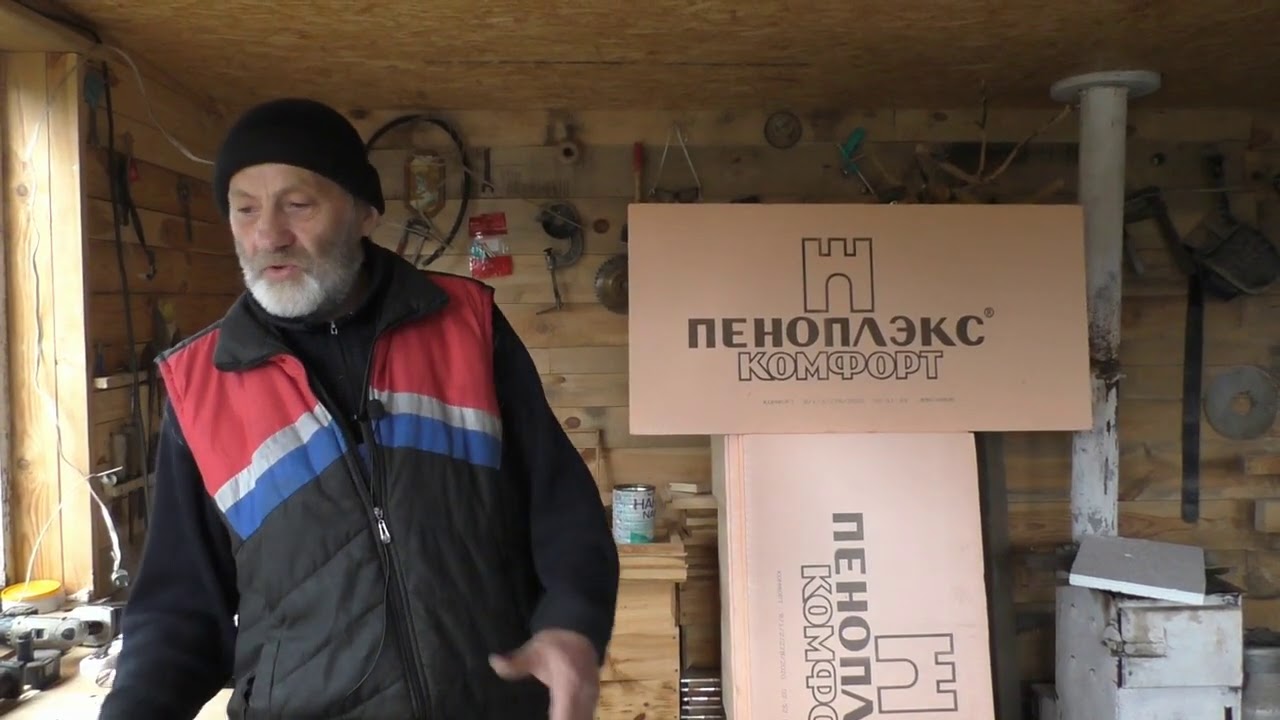 ВАЖНОСТЬ бокового УТЕПЛЕНИЯ В УЛЬЕ.