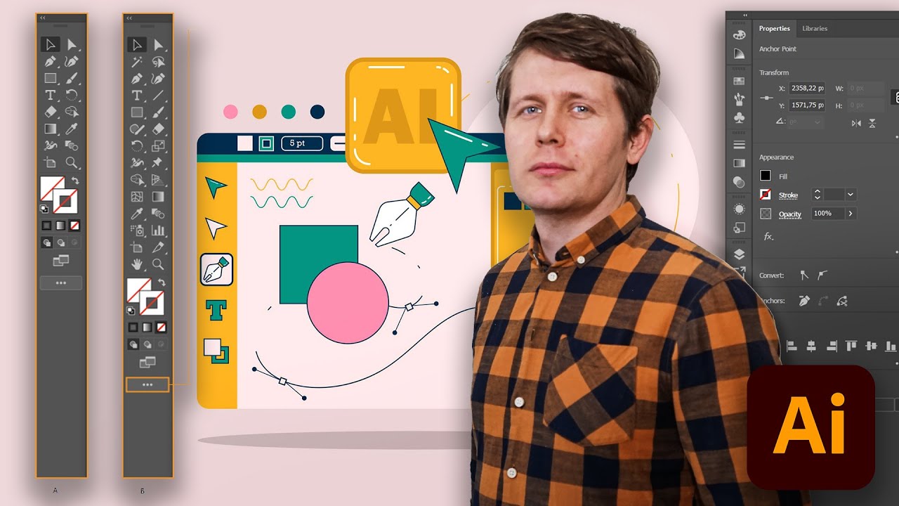 ОБЪЯСНЕНИЕ КАЖДОГО инструмента Adobe Illustrator (Часть 1)