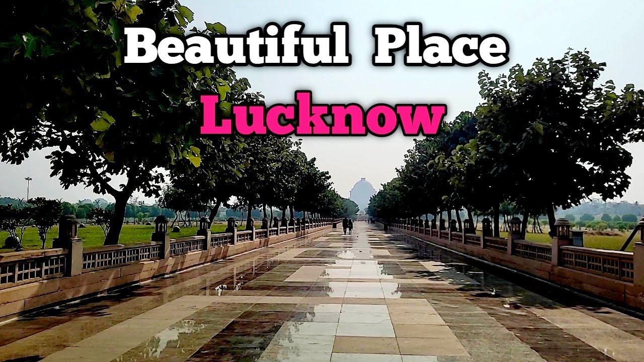 लखनऊ का इको गार्डन पार्क | Green Eco Garden Lucknow | Top places to visit in lucknow #lucknow #