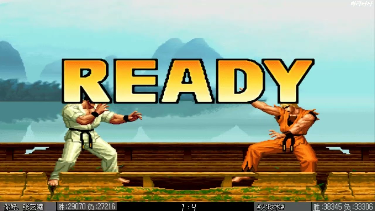 KOF98c 26.02.01 니호(1R)🆚킹장인(1R) ♠10선