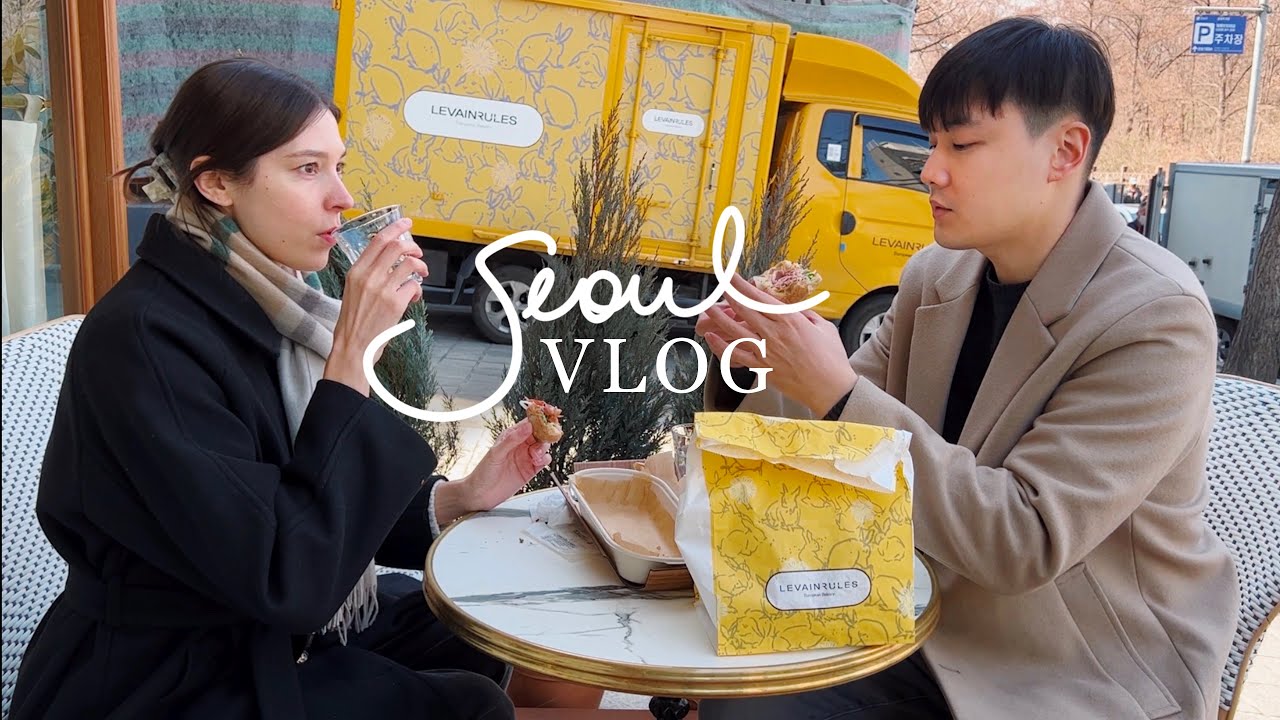 SEOUL VLOG | A Simple Week in Our Life | Alone time, Visiting Parents, Bakery Cafe & Fav Recipes