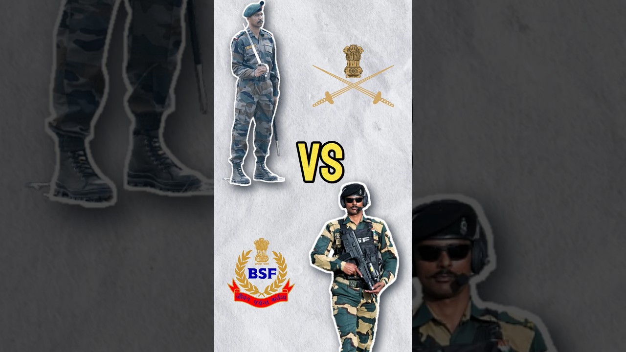 Indian Army Vs BSF Difference #shorts #army #bsf