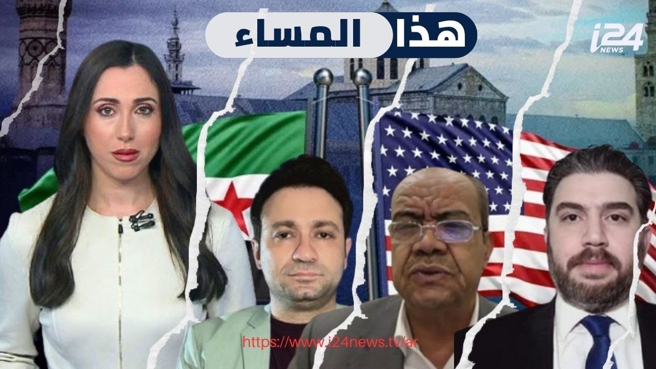 هل أعطت أمريكا التنف إلى سوريا لتقاتل الحشد وحزب الله؟