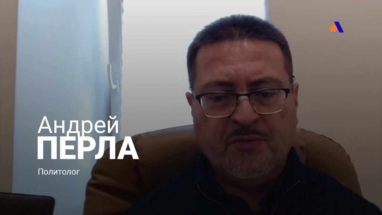 Риторика Пашиняна о войне – это попытка давления на общество: Андрей Перла