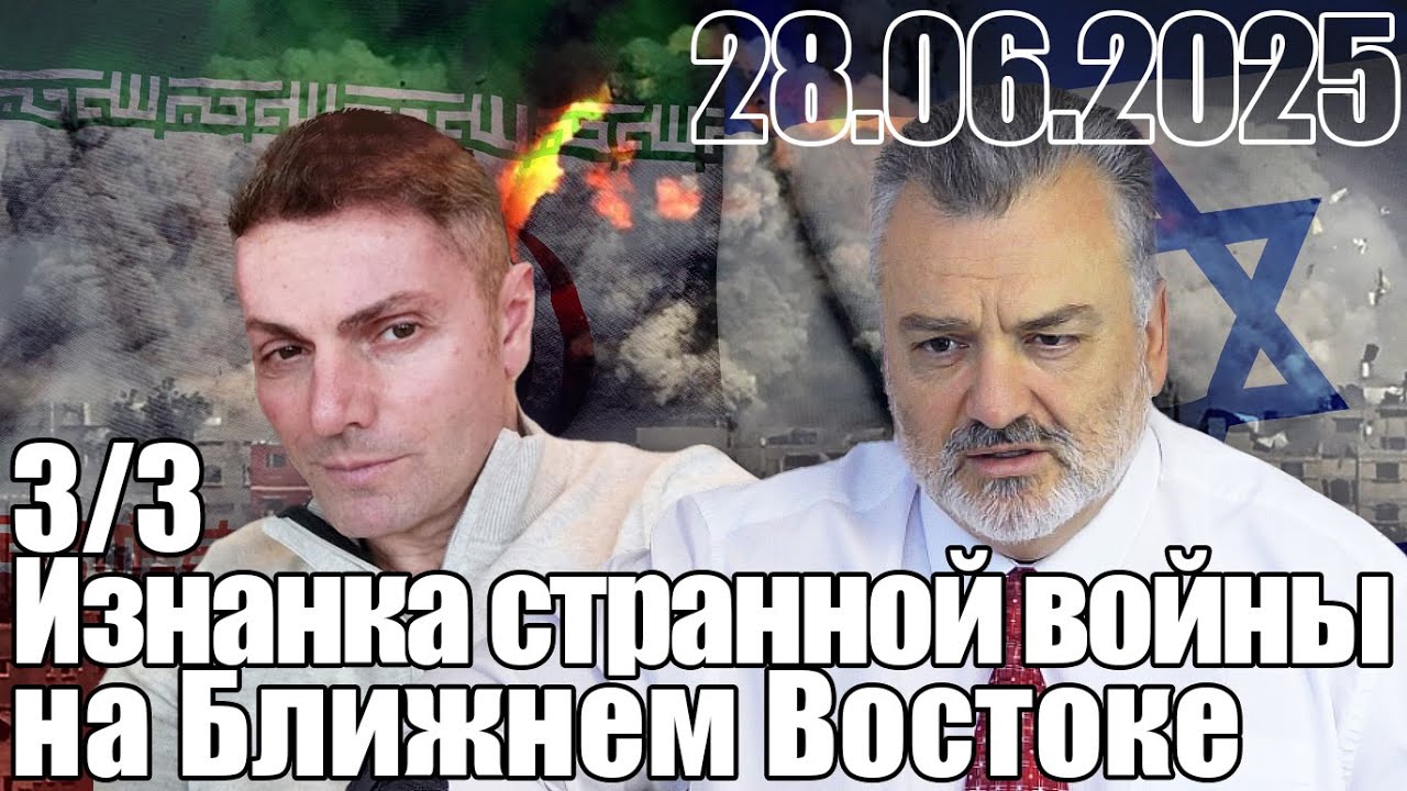 Странная биография Блейз Метревели, которая возглавит МИ-6.