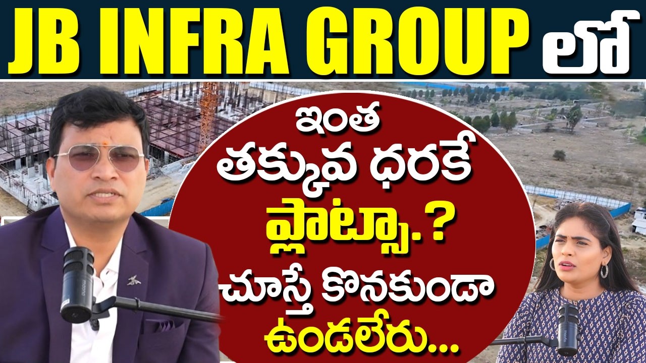 Real Story of JB Infra | Ready to Build Villa Plots in Tummaluru | Srisilam Highway Facing Plots