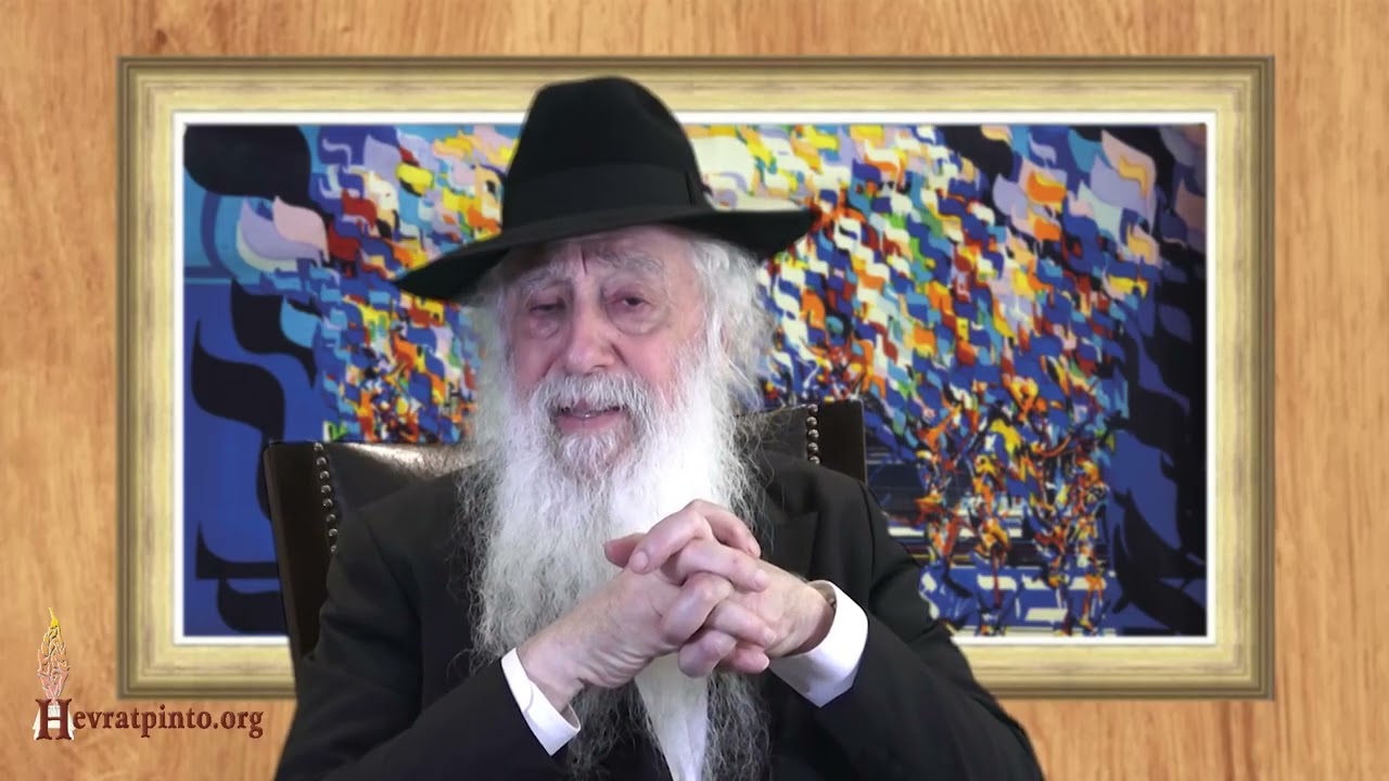 גילוי אליהו הנביא