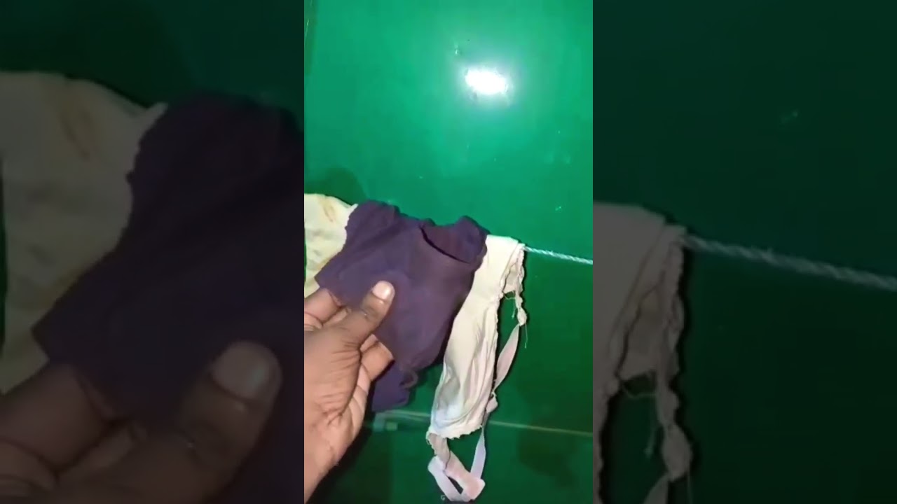 ব্রা  Bra