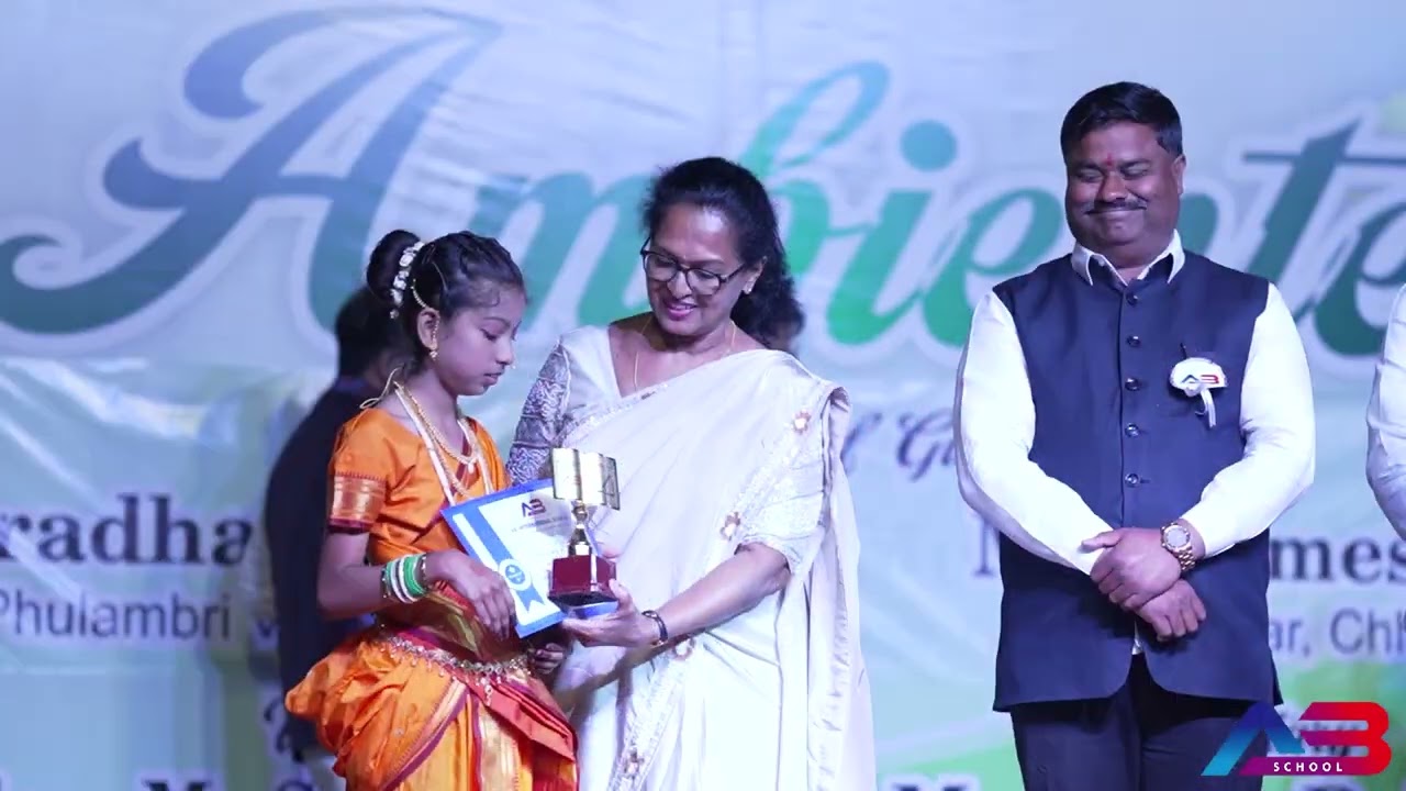 AB INTERNATIONAL SCHOOL ANNUAL DAY 2024