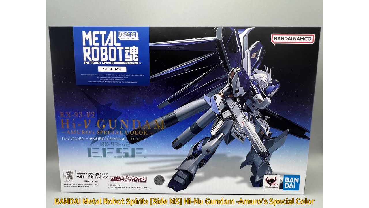 BANDAI Metal Robot Spirits [Side MS] Hi-Nu Gundam-Amuro's Special Color
