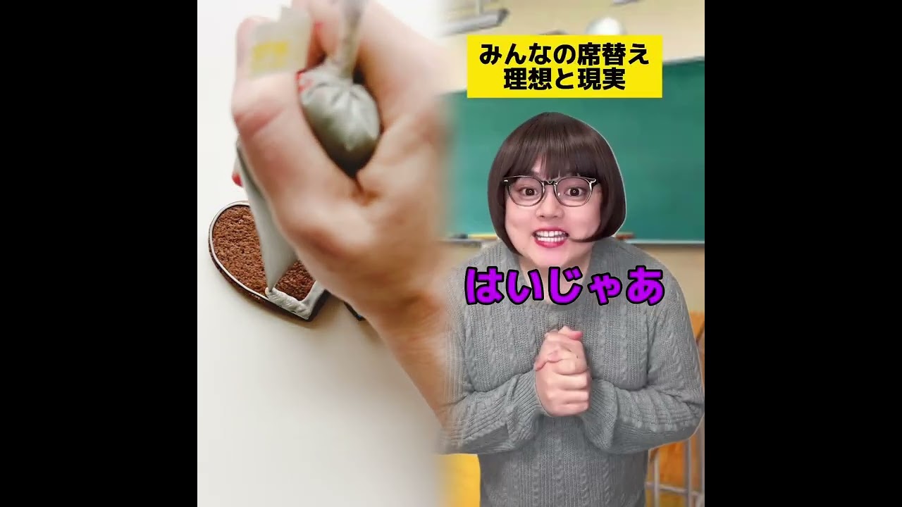 POV 最高の作品 (@tomo_su1) 🥉ASMR リラックスストーリーコレクション | TikTok の POV コレクション