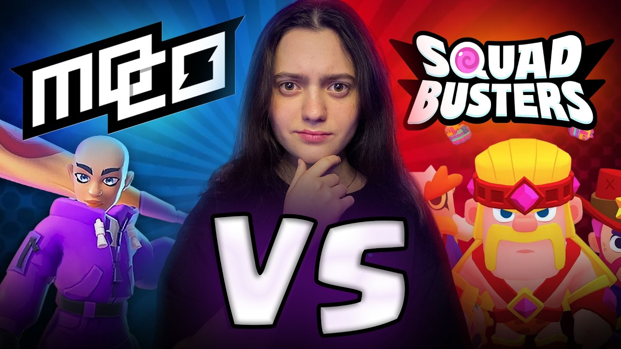 Squad Busters vs. MO.CO: Which Supercell Game is BETTER? An Honest Comparison!
