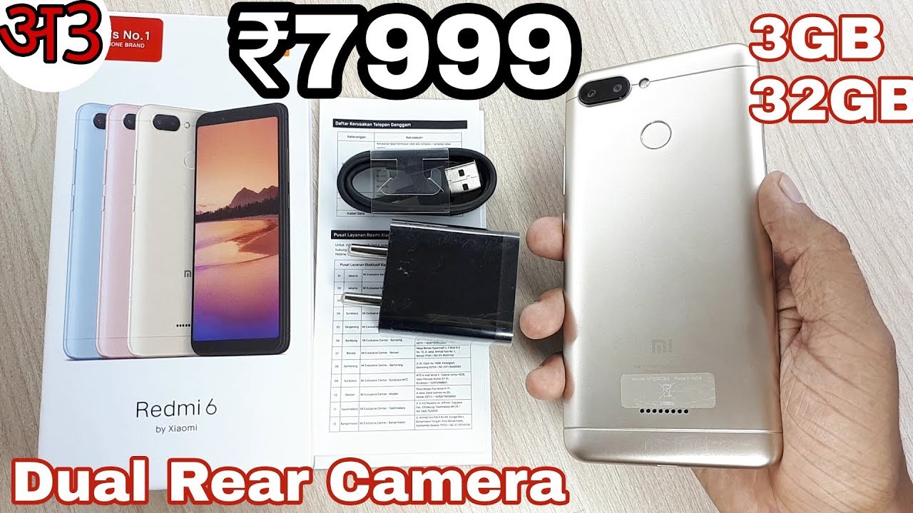Redmi 6 Unboxing, 3GB/32GB, Gold