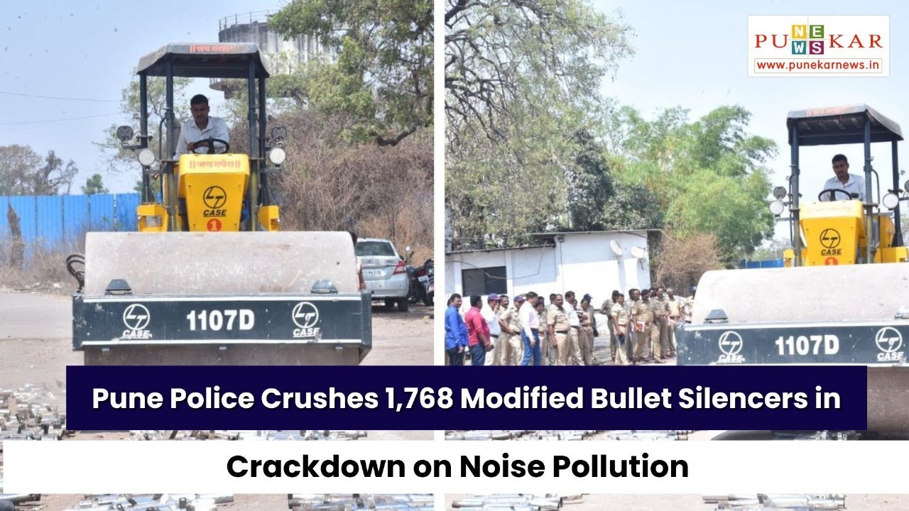 Pune Police Crushes 1,768 Modified Bullet Silencers in Crackdown on Noise Pollution