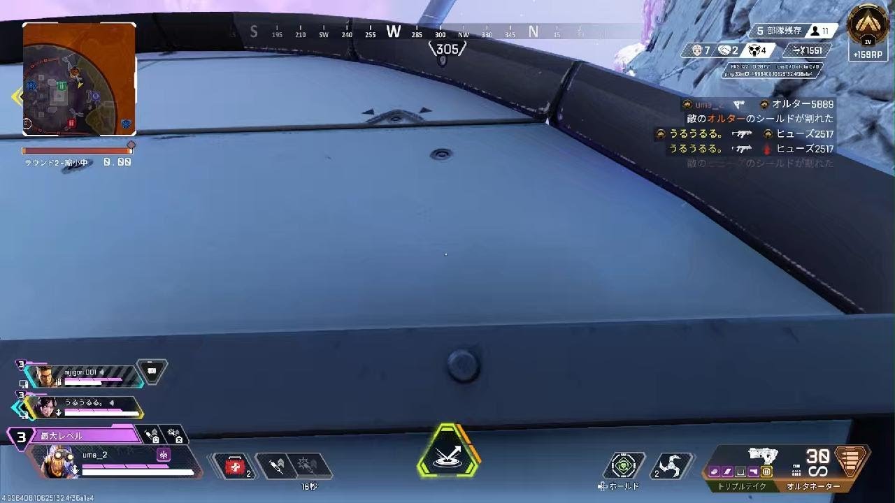 Apex Legends　ごりおし