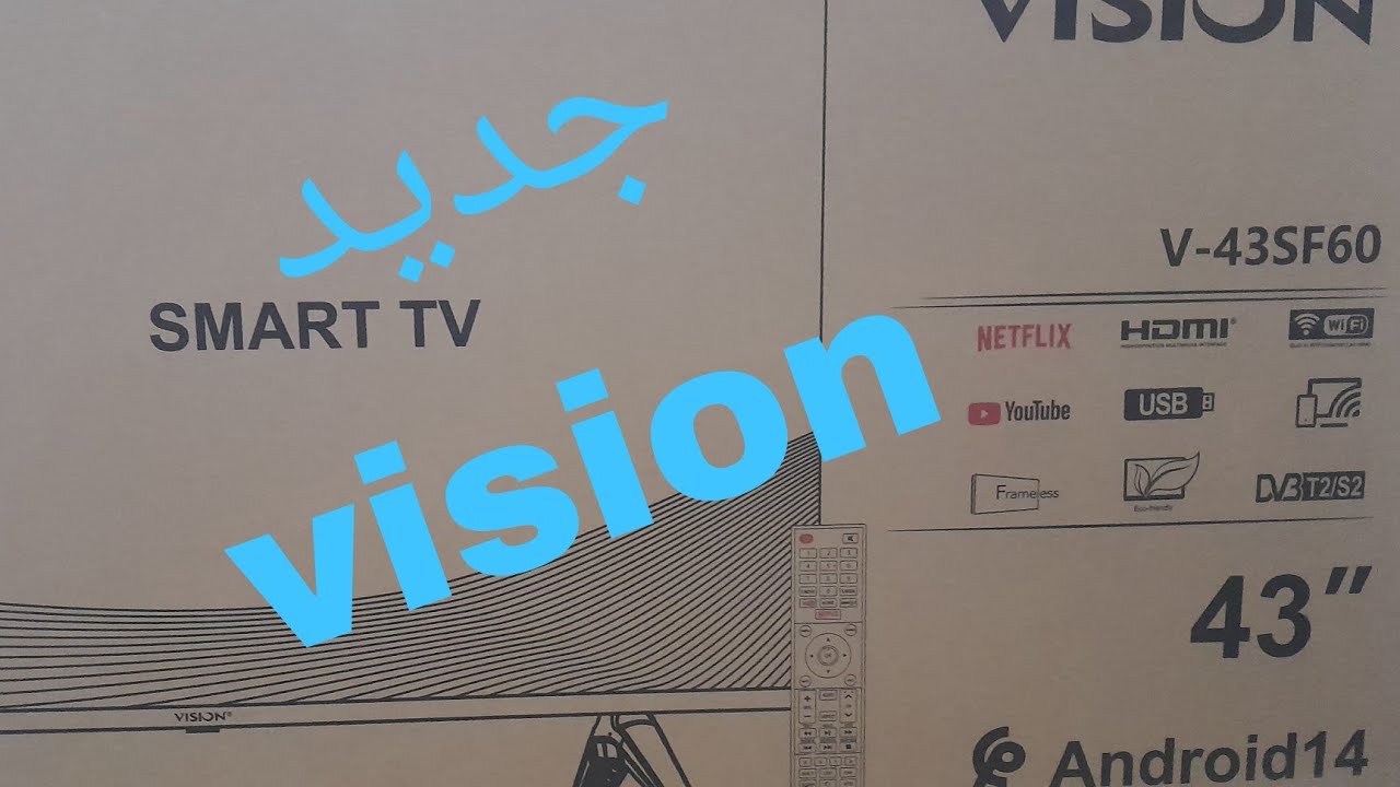 جديد tv vision smart 43  + عام اشتراك  smart x2