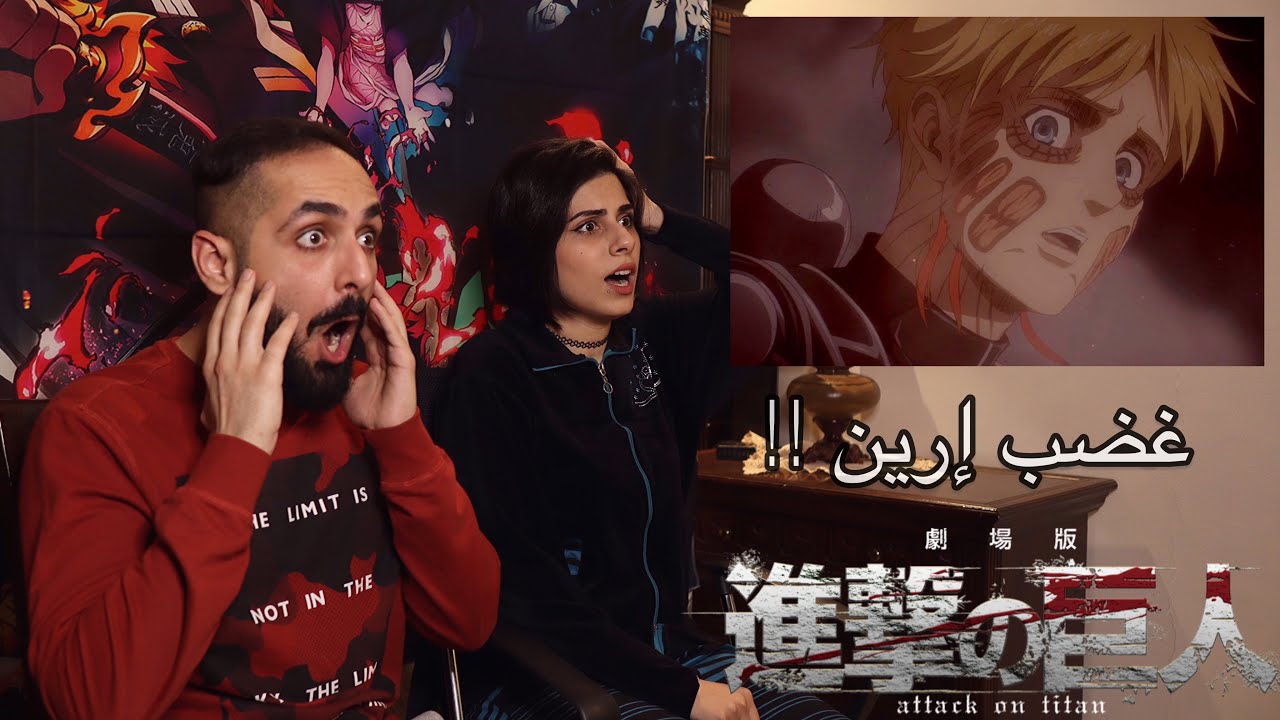 انطباع مباشر الحلقة السابعة الموسم الرابع | هجوم العمالقة | Attack on Titan reaction