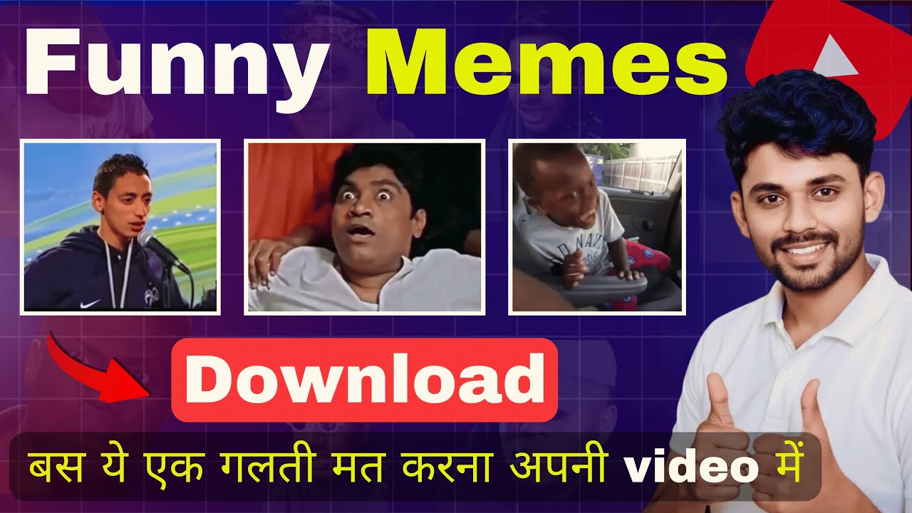 How to download memes for Youtube videos?