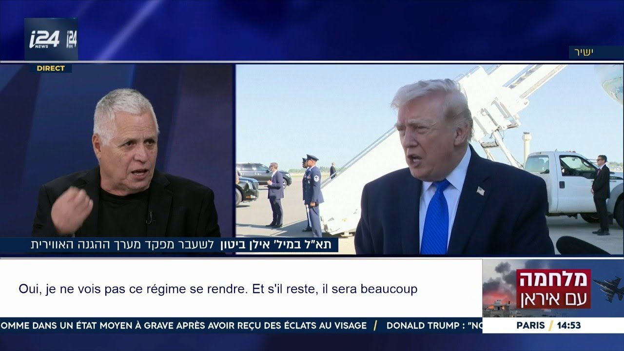 🔴 Guerre Isra&euml;l vs Iran : suivez nos &eacute;ditions sp&eacute;ciales sur i24NEWS
