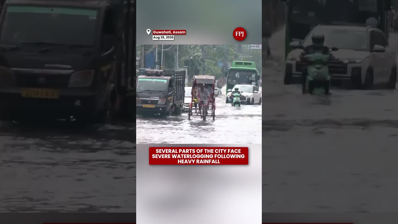 Assam Rains: Several Parts Of Guwahati Face Severe Waterlogging