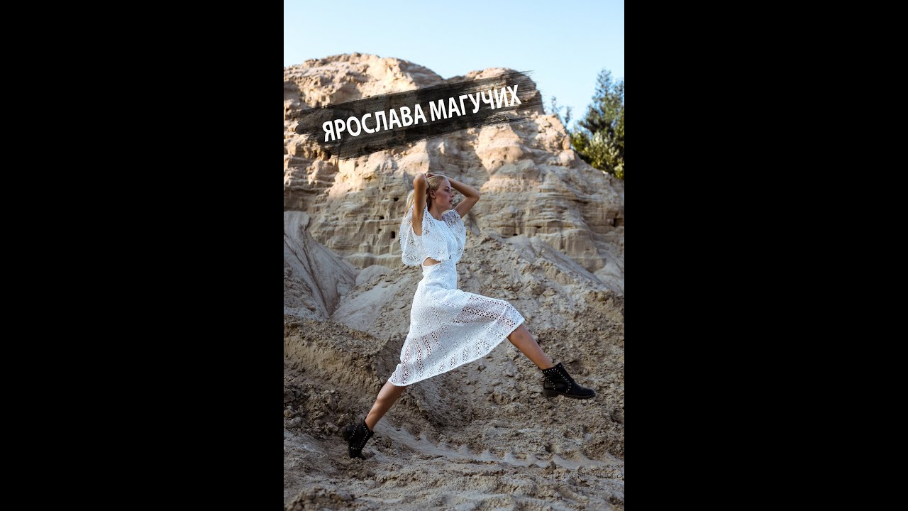 Ярослава Магучих о спортивной карьере, рекордах и планах на Олимпийские Игры 2020. Photoview me.