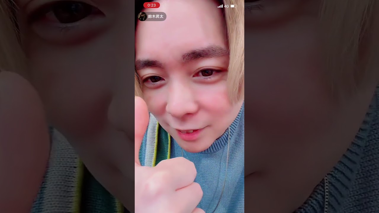 配信来てね‼️  鈴木昇太　2026.1.17 TikTokLive 