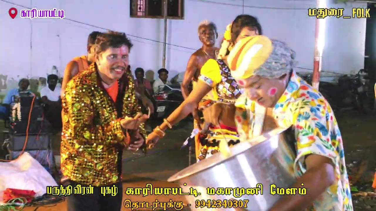 என்னை விட்டு ஓடி போக முடியுமா பாடல்✨😍#ytstudio #ytvideo #naiyandi_melam #maduraifolk 